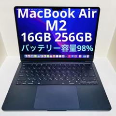 【メルカリ最安】MacBook Air M2 16GB 2025年最新】m2 macbook air 16gbの人気アイテム - メルカリ