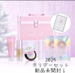 新品未使用　イリュン illun 辻希美 ノベルティ 新品未使用 イリュン illun 辻希美 ノベルティ