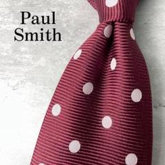 美品 Paul Smith ジャガード ドット柄 水玉 花柄 ネクタイ ボルドー
