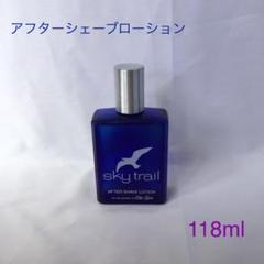 アフターシェーブローションSkytrail スカイトレイル