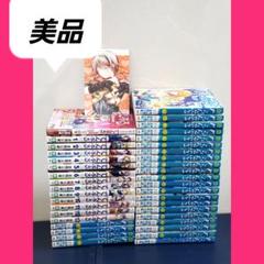 講談社 - ぐらんぶる 全巻セット 1~18巻 予約商品】ぐらんぶる コミック 全巻セット（1-24巻セット・以下