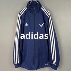 明治大学競争部adidas ジャケット パンツ セット 上L 下М 紺