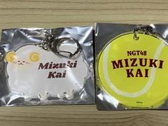 2025年最新】NGT シアターくじの人気アイテム - メルカリ