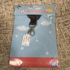 クレヨンしんちゃん　一番くじ　D賞　えらべるネックストラップ　野原ひろし クレヨンしんちゃん 一番くじ D賞 えらべるネックストラップ