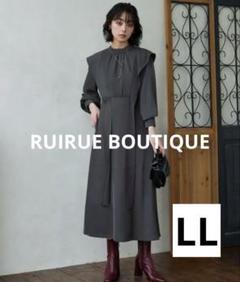 RUIRUE BOUTIQUE LL フリル＆ケープマーメイドワンピースドレス