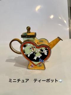 ミニチュア　ティーポット　猫ちゃん