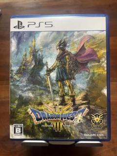 ドラゴンクエストIII そして伝説へ・・・PS5