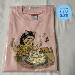 Amazon.co.jp: ブリアナギガンテ 第一弾受注限定Tシャツ ピンク