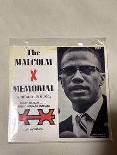 マルコムX Malcolm X supreme90sヴィンテージUSA製早い者勝 マルコムX Malcolm X supreme90sヴィンテージUSA製早い者勝