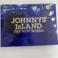JOHNNYS' IsLAND THE NEW WORLD ジャニアイ　DVD