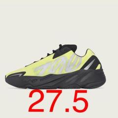 YEEZY BOOST 700 MNVN ADULTS PHOSPHOR
