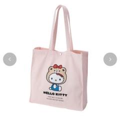 超希少/超激レア　サンリオ ハローキティ　なりきり着ぐるみキティ　10体セット 超希少/超激レアサンリオ ハローキティなりきり着ぐるみキティ10