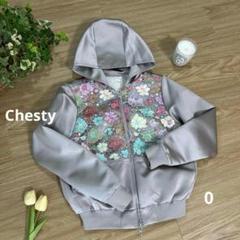 チェスティ  パーカー　美品 2025年最新】Chesty パーカーの人気アイテム - メルカリ