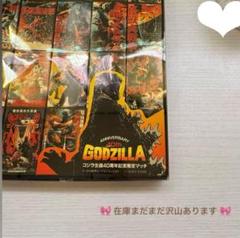★ゴジラ40周年記念限定ピンバッジ ☆ゴジラ40周年記念限定ピンバッジ - メルカリ