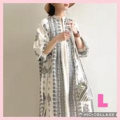 エスニック　ロングワンピース　ペイズリー　白　ワンピース　七分袖　体型カバー