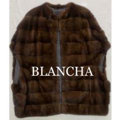 ミンク毛皮ジレ TAKAGI MINK 】 高木ミンク フォックス リアルファー ジレ