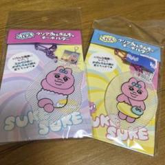 ちいかわ　まとめ売り　サンリオ　おぱんちゅうさぎ　mikko　一番くじ　雑貨 ちいかわ サンリオ すみっこぐらし たまごっち おぱんちゅうさぎ