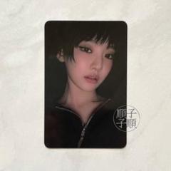 aespa ニンニン ningning アンティークミラー