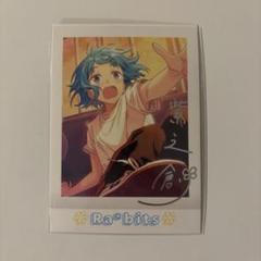 あんさんぶるスターズ　紫之創　ぱしゃこれVer.5　他　計60点　まとめ売り② Amazon.co.jp: あんさんぶるスターズ! ぱしゃこれ IDOL SHOT Ver