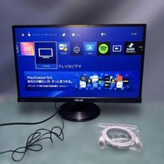 2025年最新】ASUS VC239の人気アイテム - メルカリ