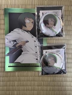 缶バッジ(16種コンプリートブック) | 東京喰種EX. OFFICIAL STORE