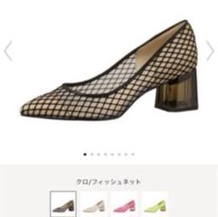 極美品 DIANA エナメルブラック オープントゥ ハイヒール 24サイズ 美品✨DIANAダイアナ レザーオープントゥ パンプス ブラック