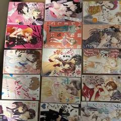 女性漫画お好きな漫画を4冊どうぞ！