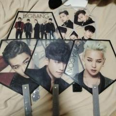 BIGBANG - BIGBANG V.I フォトグッズ　うちわ　ピケット m72466926192_1.jpg?1709568887