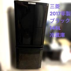 ◆三菱　ラウンドカット　２ドア冷蔵庫　【♦MR-P15A】♦♦♦♦ 三菱電機 MR-P15A オークション比較 - 価格.com