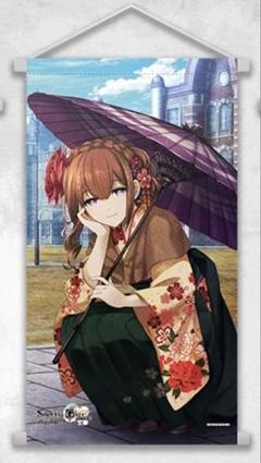 2025年最新】シュタインズゲート タペストリーの人気アイテム 2025年最新】シュタインズゲート タペストリーの人気アイテム