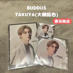 BUDDiiS コースターセット BUDDiiS コースターセット