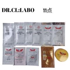 【新品未使用】ドクターシーラボ スキンケア詰め合わせセット ドクターシーラボ お泊まり スキンケアセット 6点セット - メルカリ