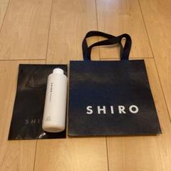 SHIRO サボン バスオイル