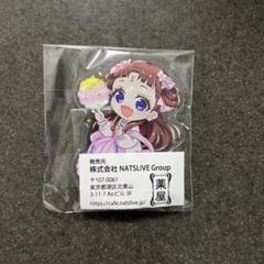 薬屋のひとりごと　薬屋祭　アクリルスタンド　 里樹妃