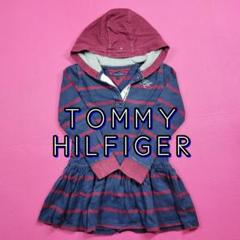 TOMMYHILFIGER(トミーヒルフィガー)ボーダーフリルチュニックのサムネイル