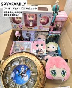 28日0時削除✨】SPY×FAMILY フィギュアまとめ売り 19点セット