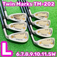 8384 HONMA 本間ゴルフ Twin Marks TM-202 7本 - メルカリ
