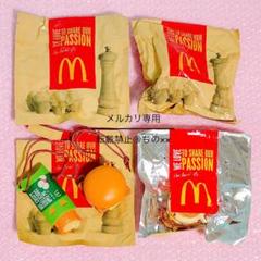 2025年最新】マクドナルドフードストラップの人気アイテム