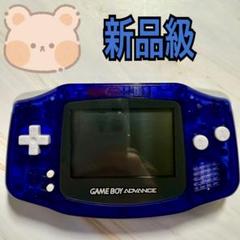 ゲームボーイカラー 本体 トイザらス限定モデル（ミッドナイト