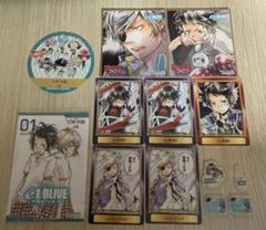 2025年最新】天野明展 コースター 特典の人気アイテム - メルカリ