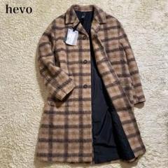 【未使用】hevo イーヴォ チェスターコート 50・54サイズ2点セット 未使用】hevo イーヴォ チェスターコート 50・54サイズ2点セット