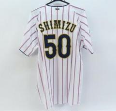 新品　清水達也　侍ジャパンユニフォーム　Oサイズ 新品清水達也侍ジャパンユニフォームOサイズ