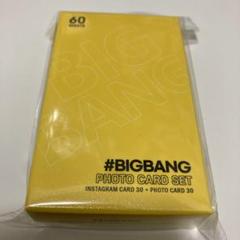 美品　BIGBANG V.I スンリ　CD アルバム　トレカ　ポストカード Amazon.co.jp: BIGBANG スンリ VI トレカ トレーディングカード