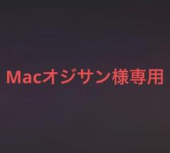 2025年最新】STANDARD C6000の人気アイテム - メルカリ