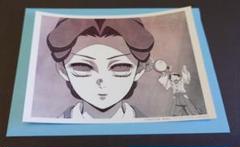 鬼滅の刃 ufotable ブロマイド シークレット 珠世
