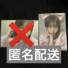MOA様【匿名配送】CUTIE STREET 桜庭遥花 トレカ Kアリーナ