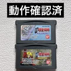 hq【動作確認済】ゲームボーイアドバンス　想い出の奏鳴曲　迷走の輪舞曲
