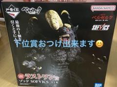 一番くじ　ベルセルクポップ&amp;未開封半券×80 2025年最新】ベルセルク 1番くじの人気アイテム - メルカリ