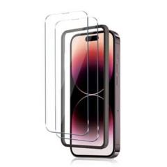 iPhone 15 Plusガラスフィルム 指紋防止 ガイド枠付き 保護ガラス