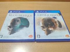 美品!!2本セット!!【PS4】マンオブメダン・リトルホープ